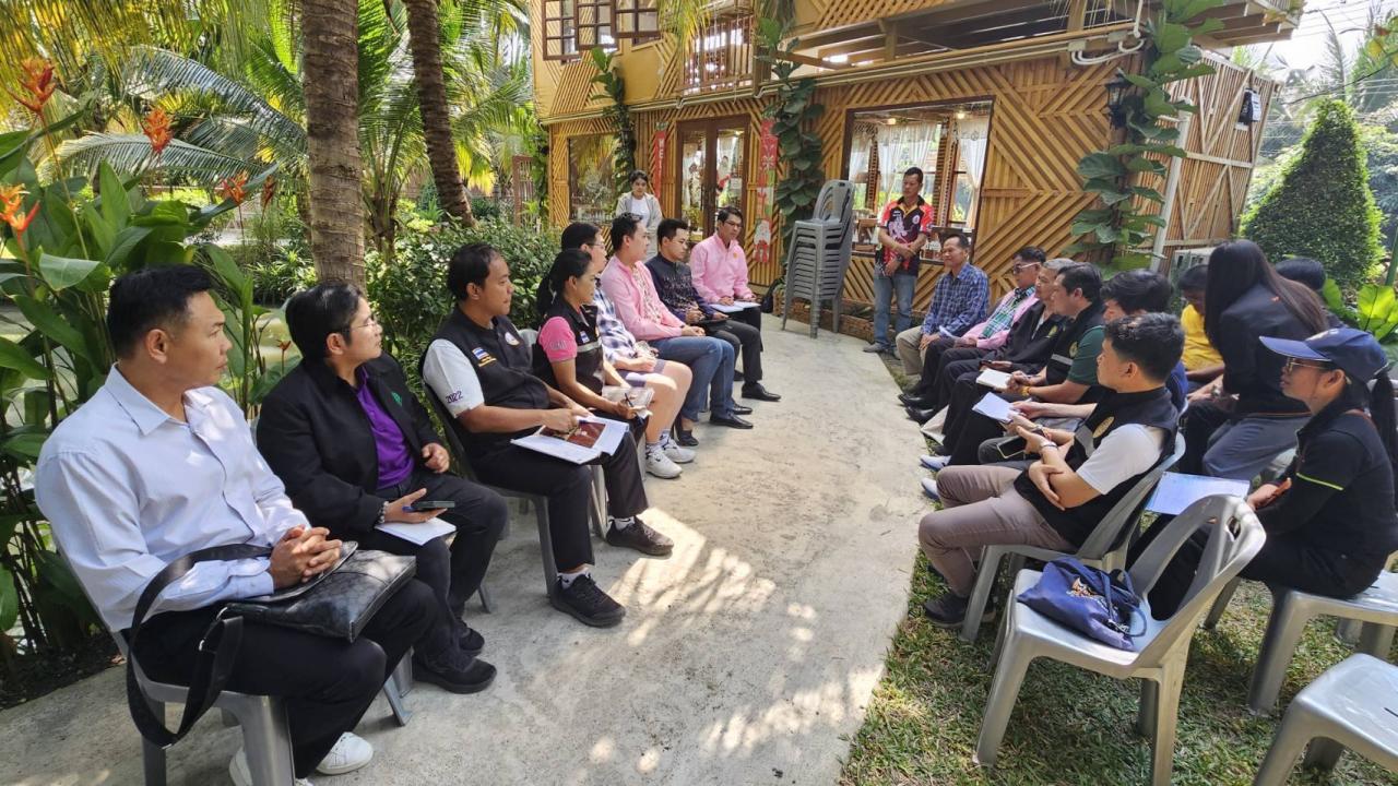 ภาพประกอบที่ 4