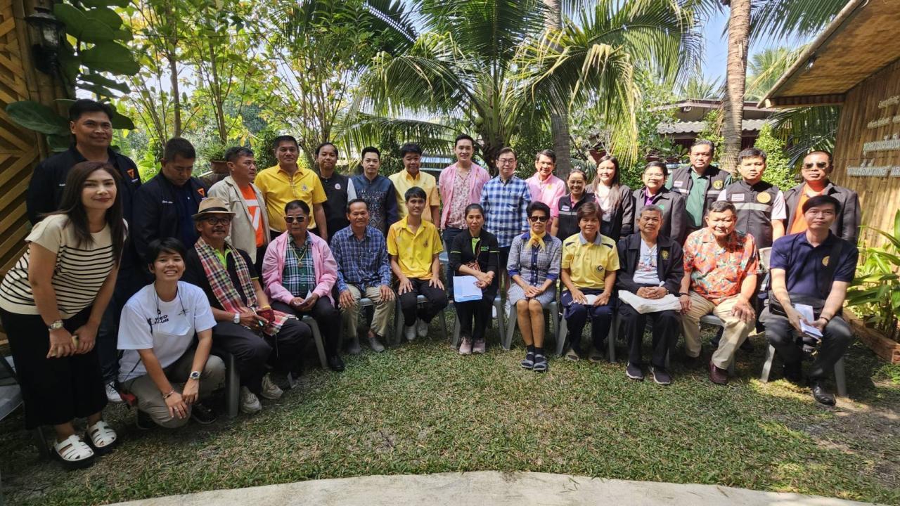 ภาพประกอบที่ 0