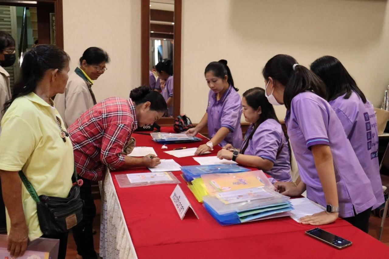 ภาพประกอบที่ 0