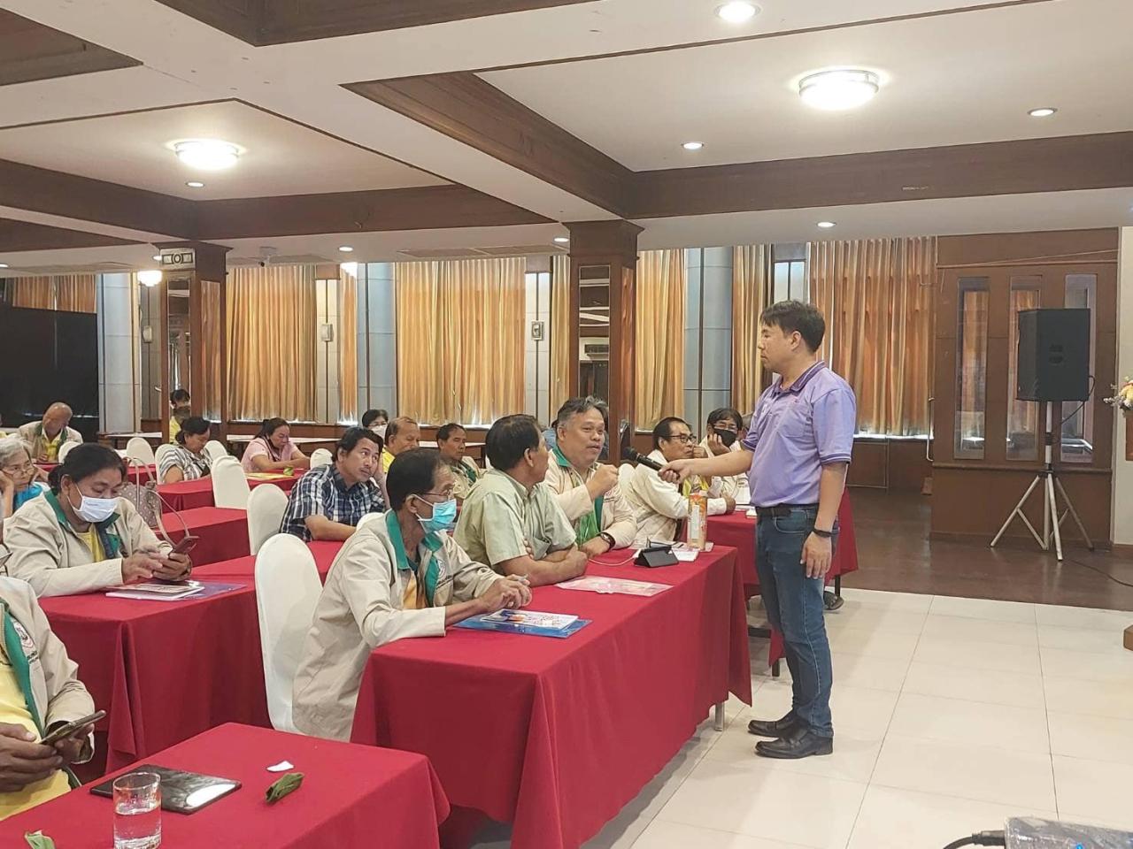 ภาพประกอบที่ 3