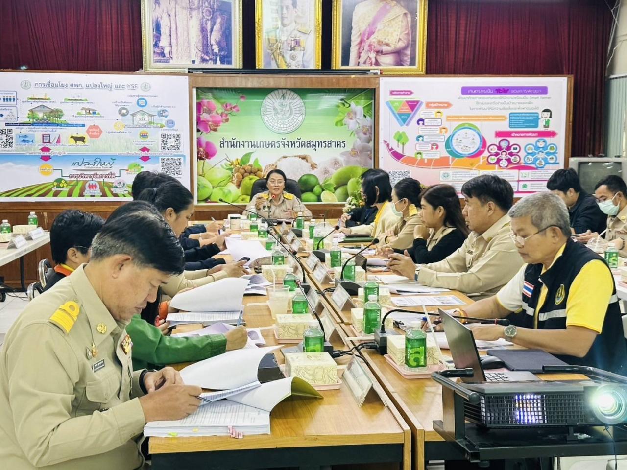 ภาพประกอบที่ 3