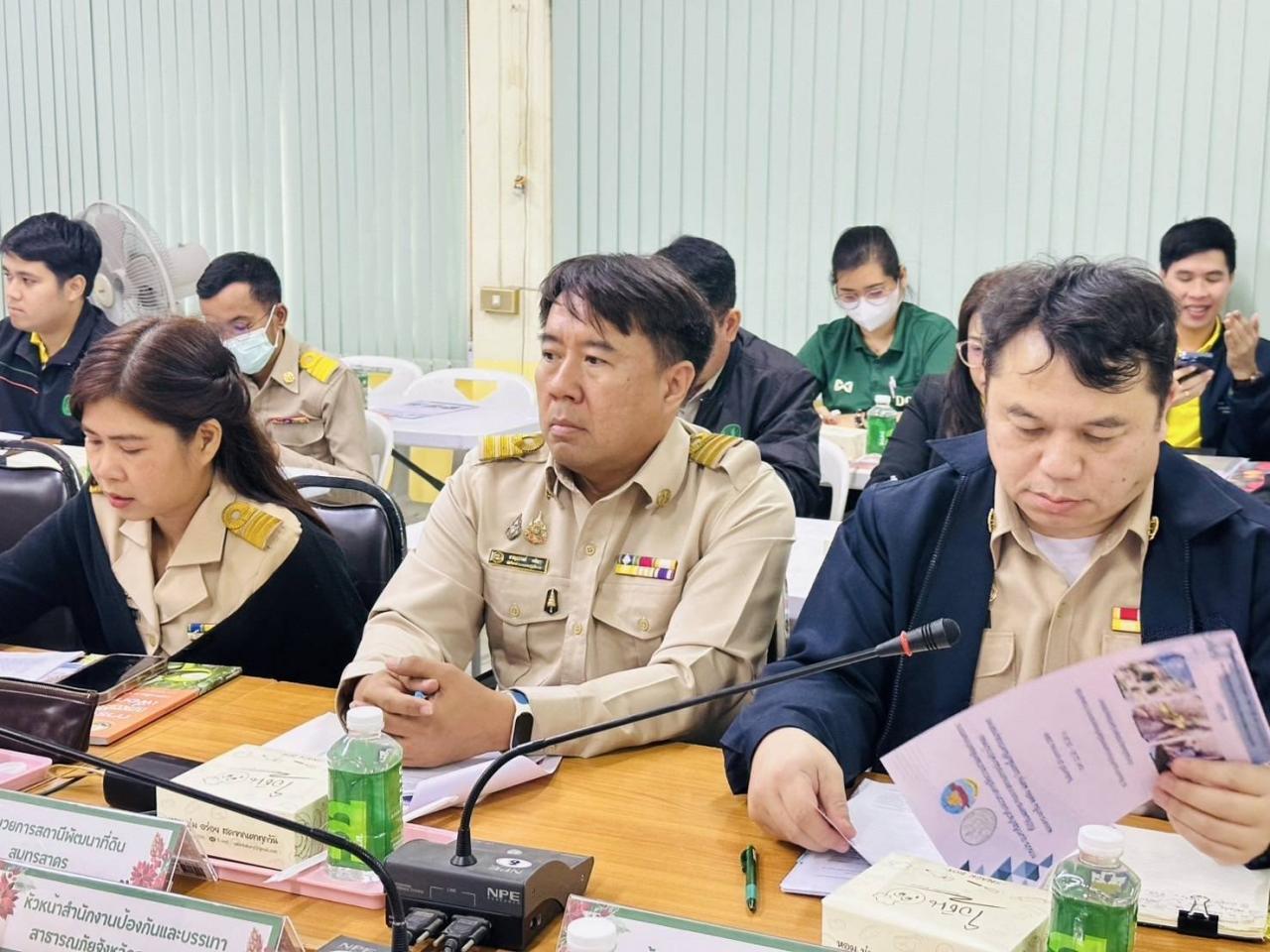 ภาพประกอบที่ 1