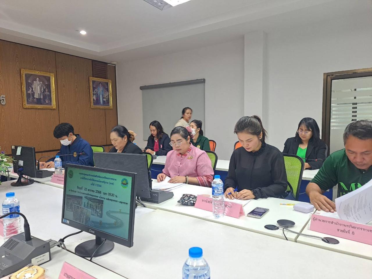 ภาพประกอบที่ 1