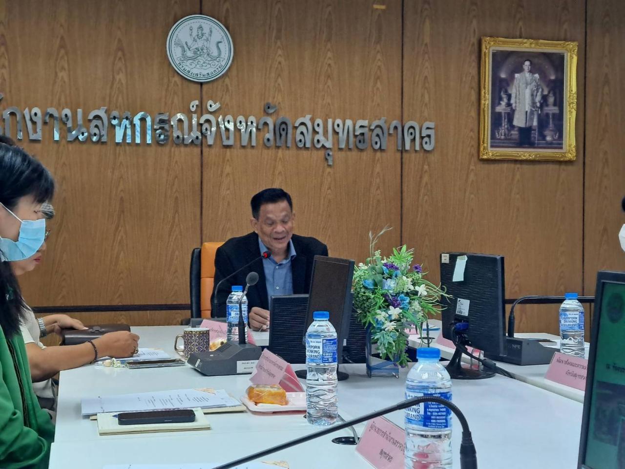 ภาพประกอบที่ 0