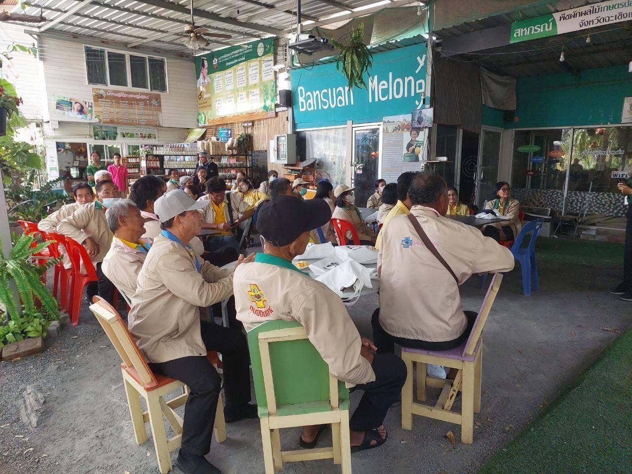 ภาพประกอบที่ 6