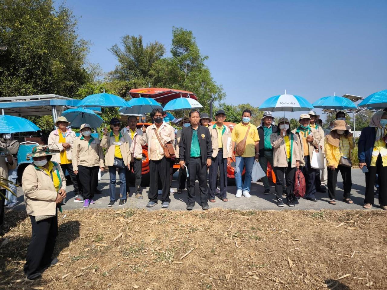 ภาพประกอบที่ 4