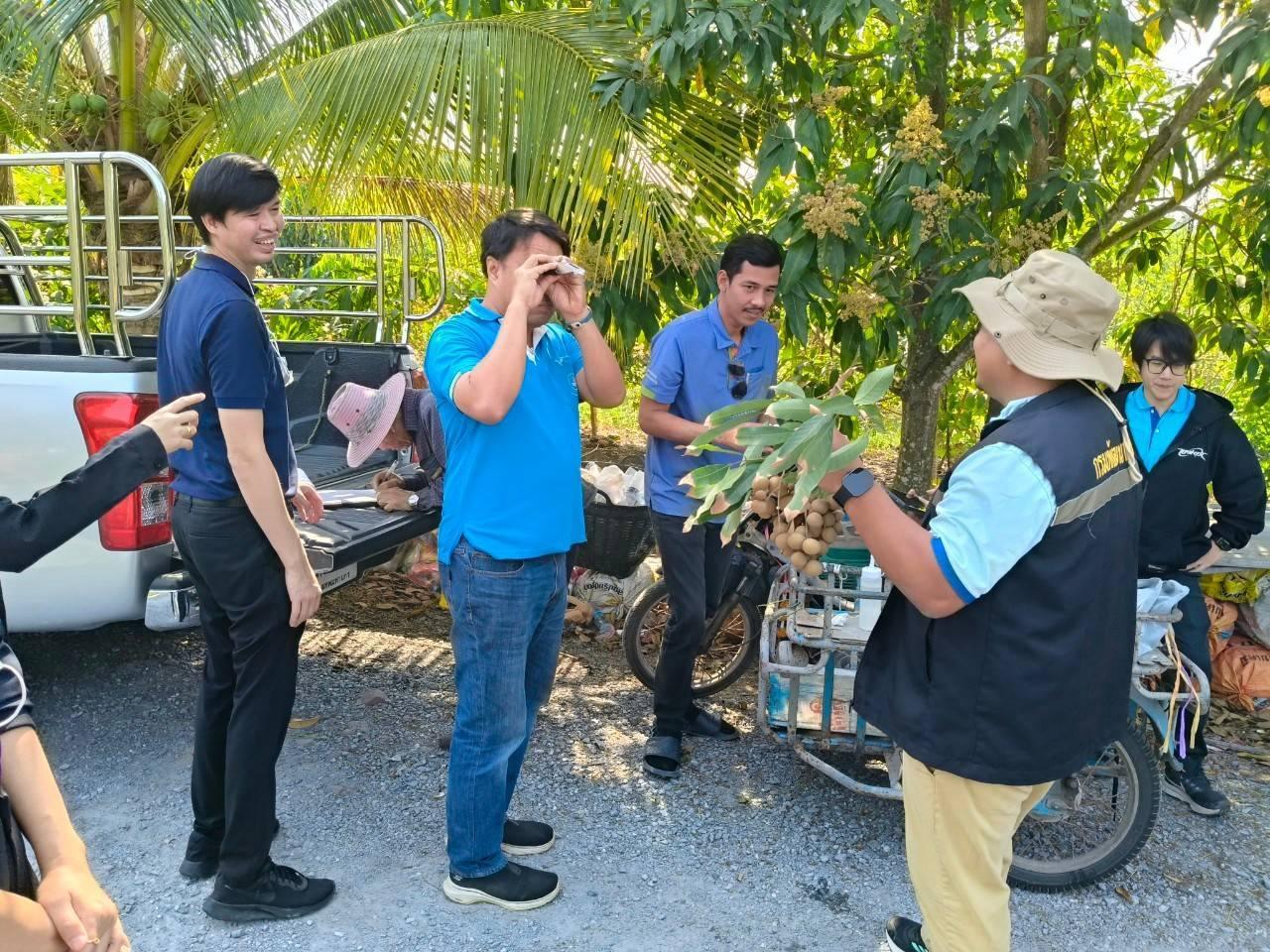 ภาพประกอบที่ 0