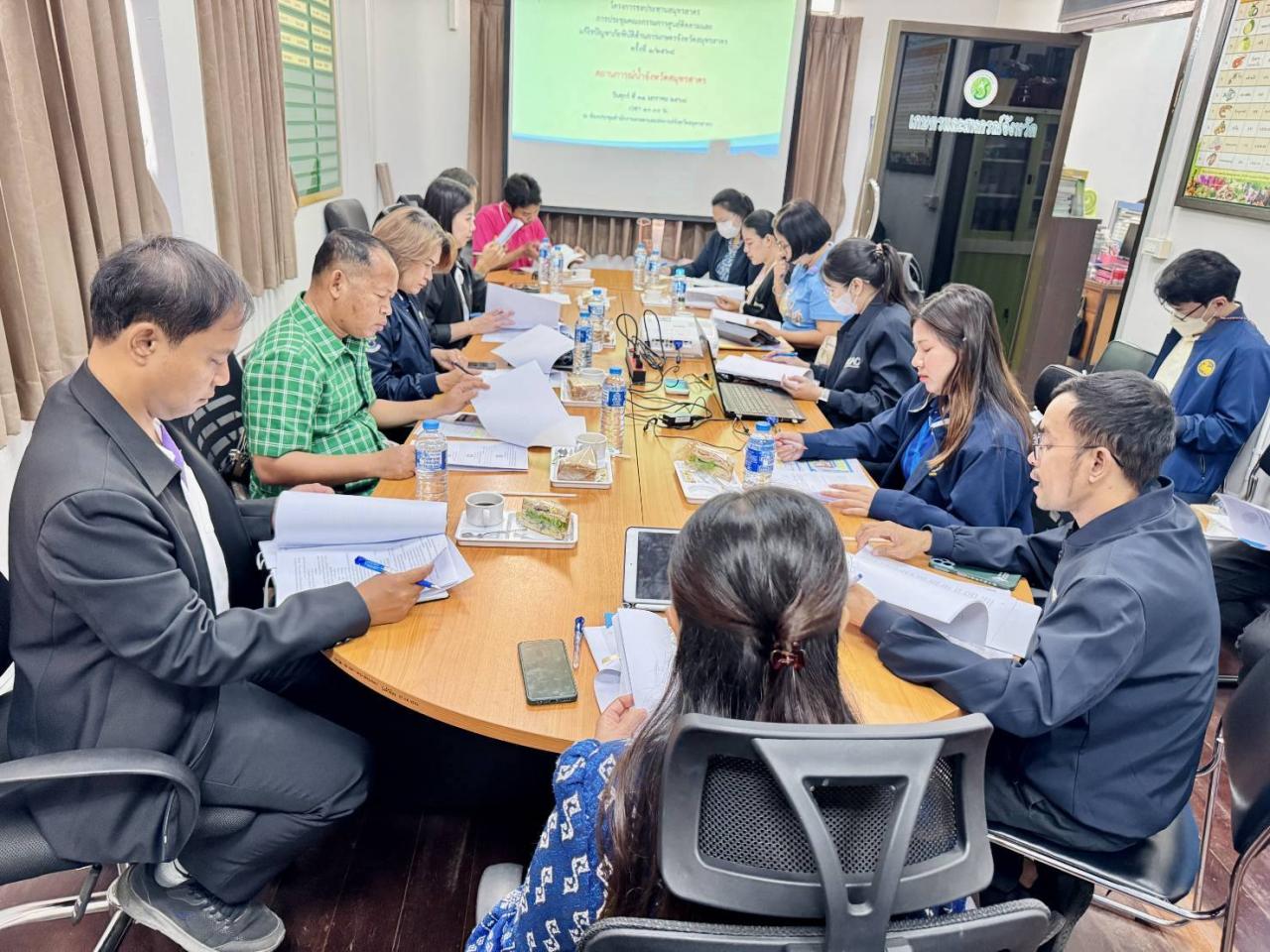 ภาพประกอบที่ 1