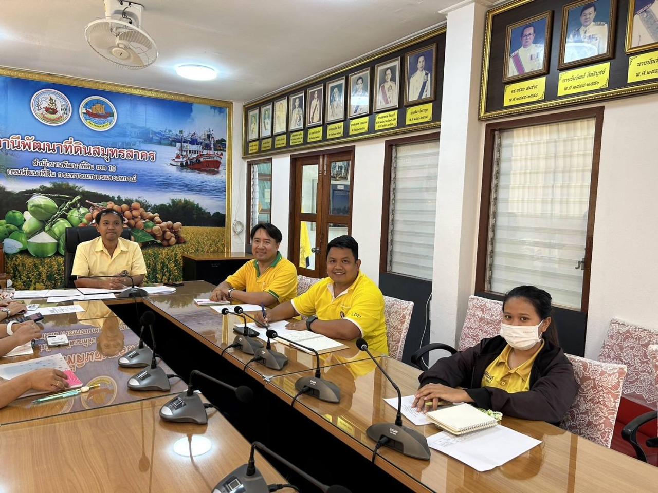 ภาพประกอบที่ 1