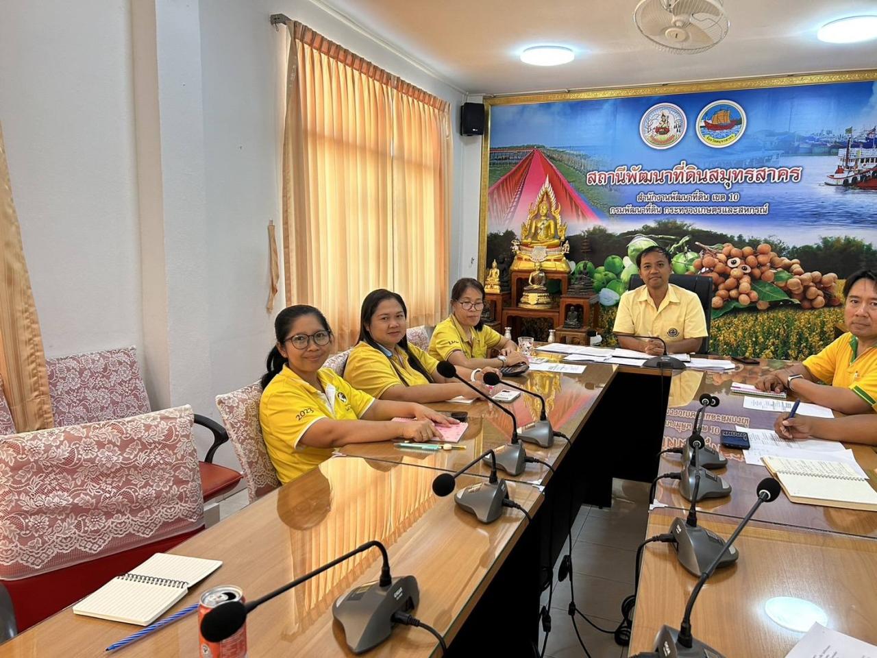 ภาพประกอบที่ 0