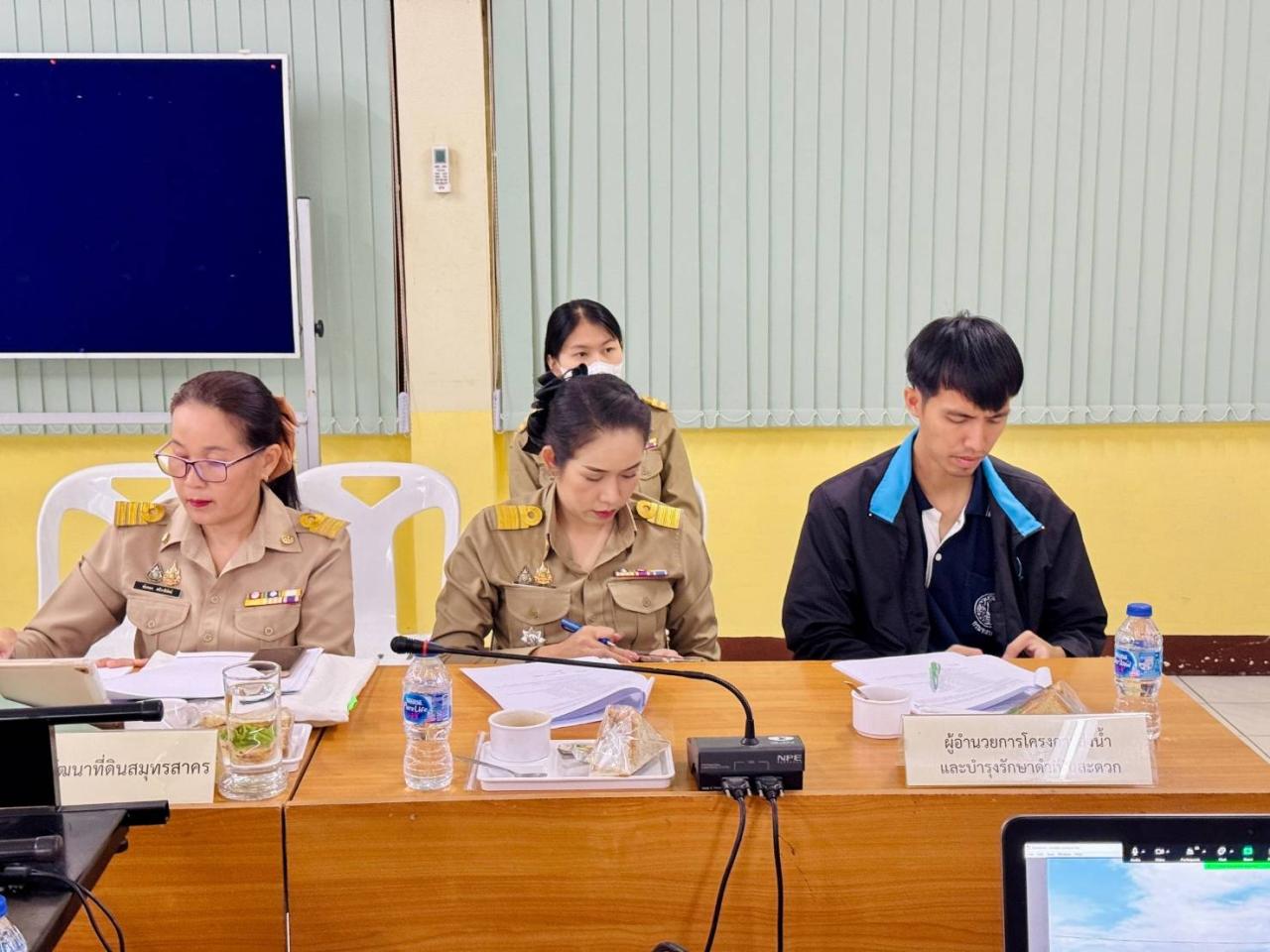 ภาพประกอบที่ 6