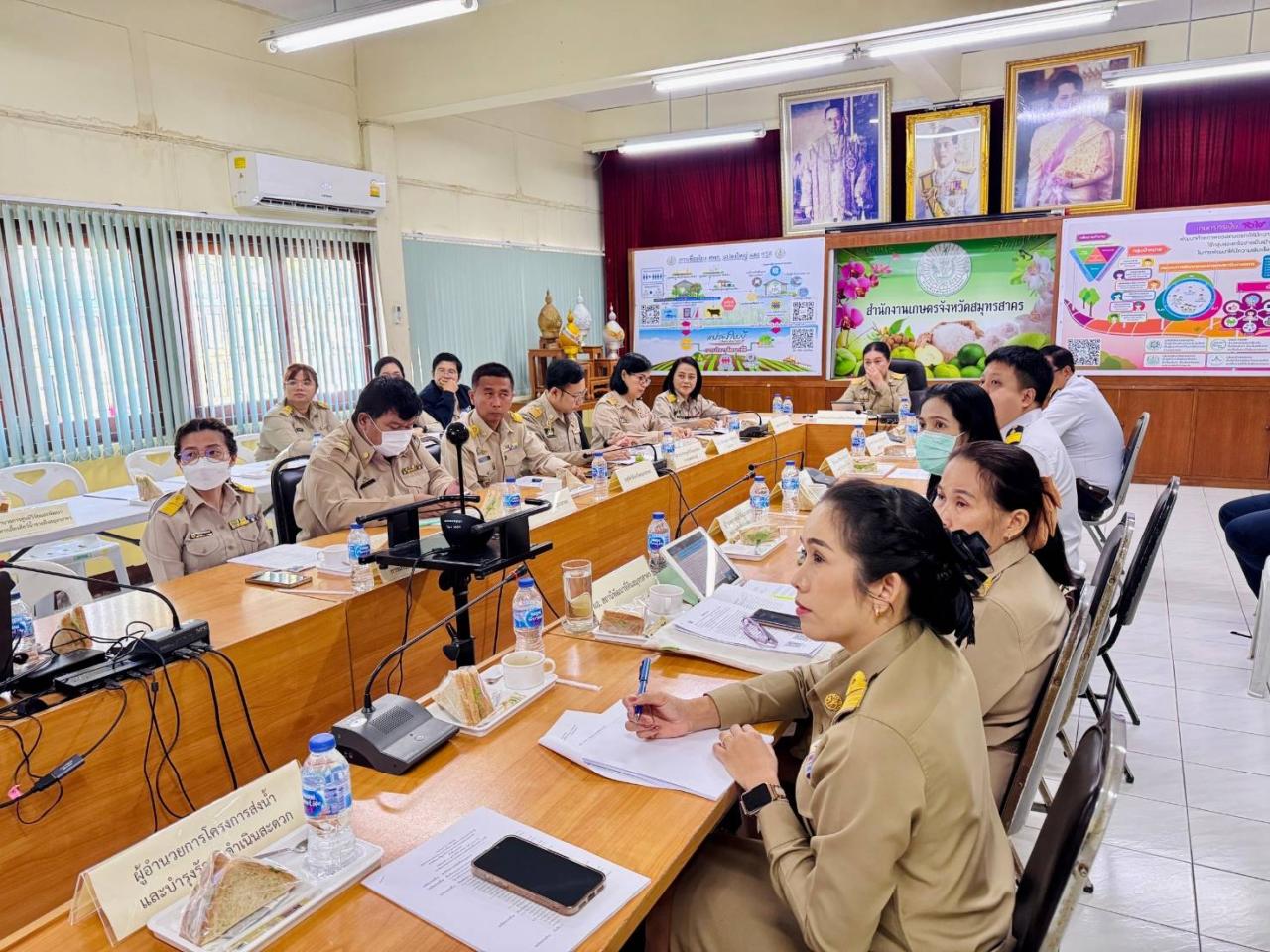 ภาพประกอบที่ 5