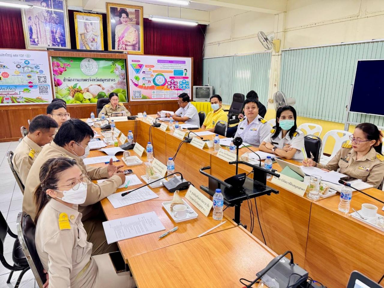 ภาพประกอบที่ 4