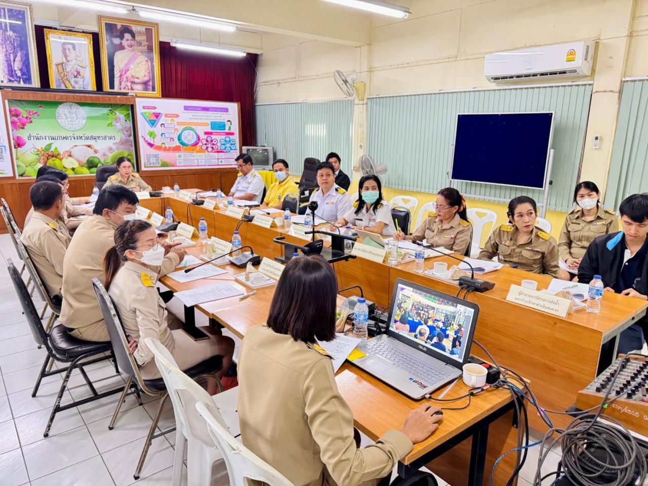 ภาพประกอบที่ 2