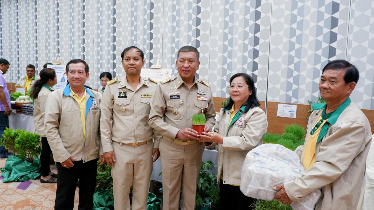 ภาพประกอบที่ 6