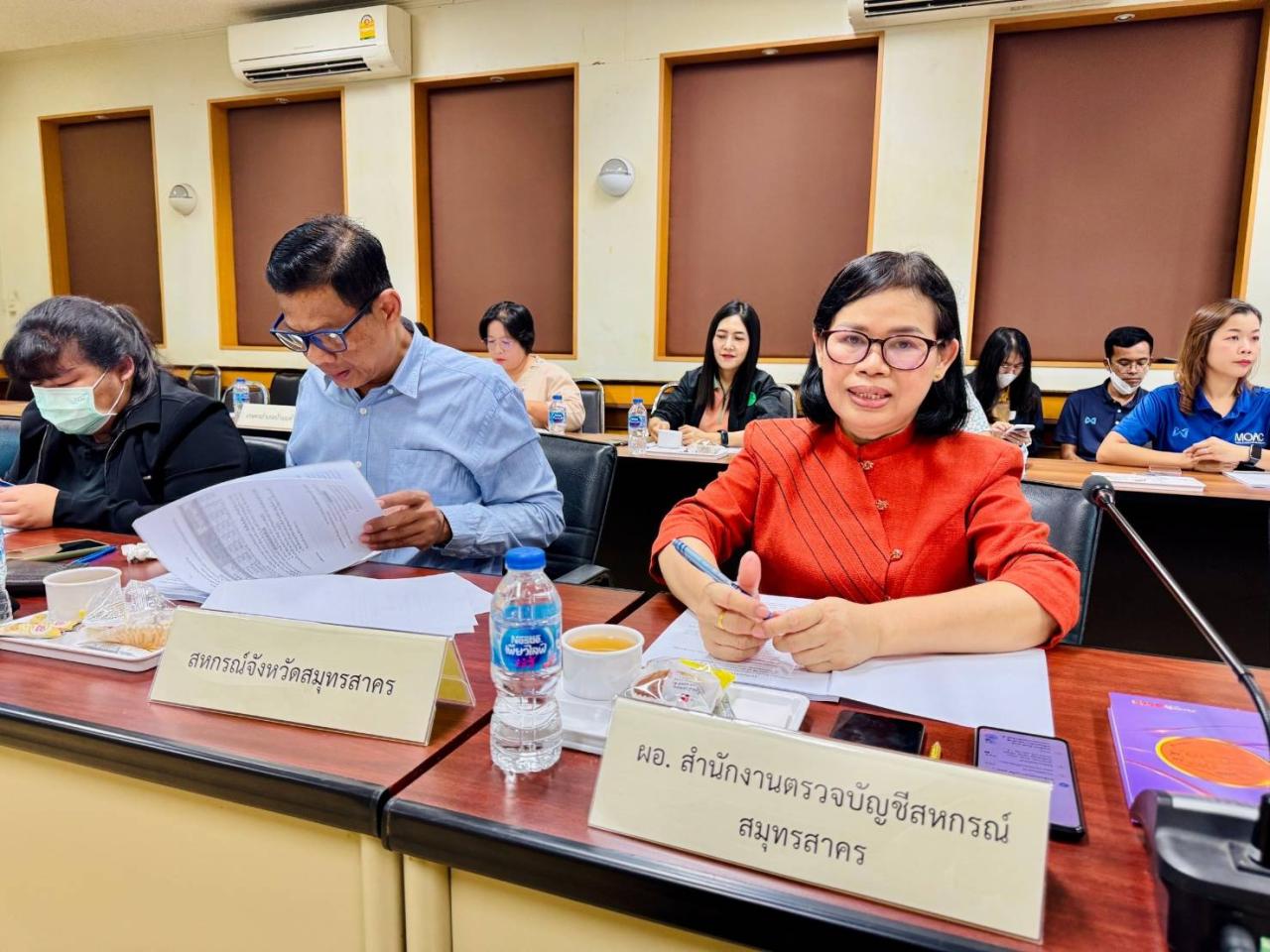 ภาพประกอบที่ 5