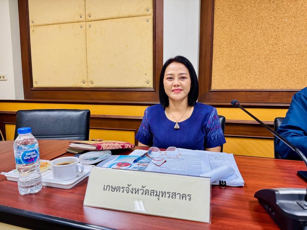 ภาพประกอบที่ 4