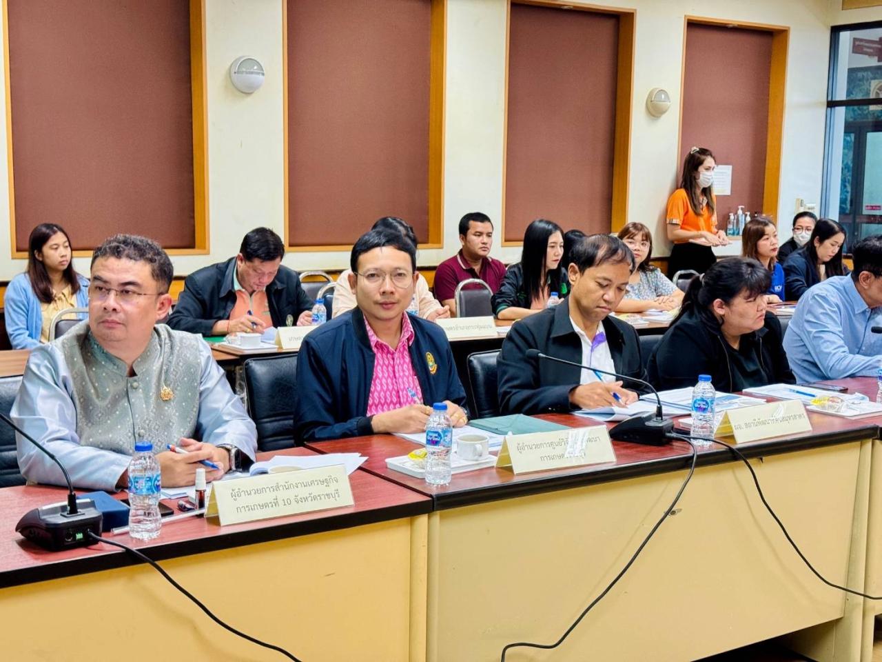 ภาพประกอบที่ 1