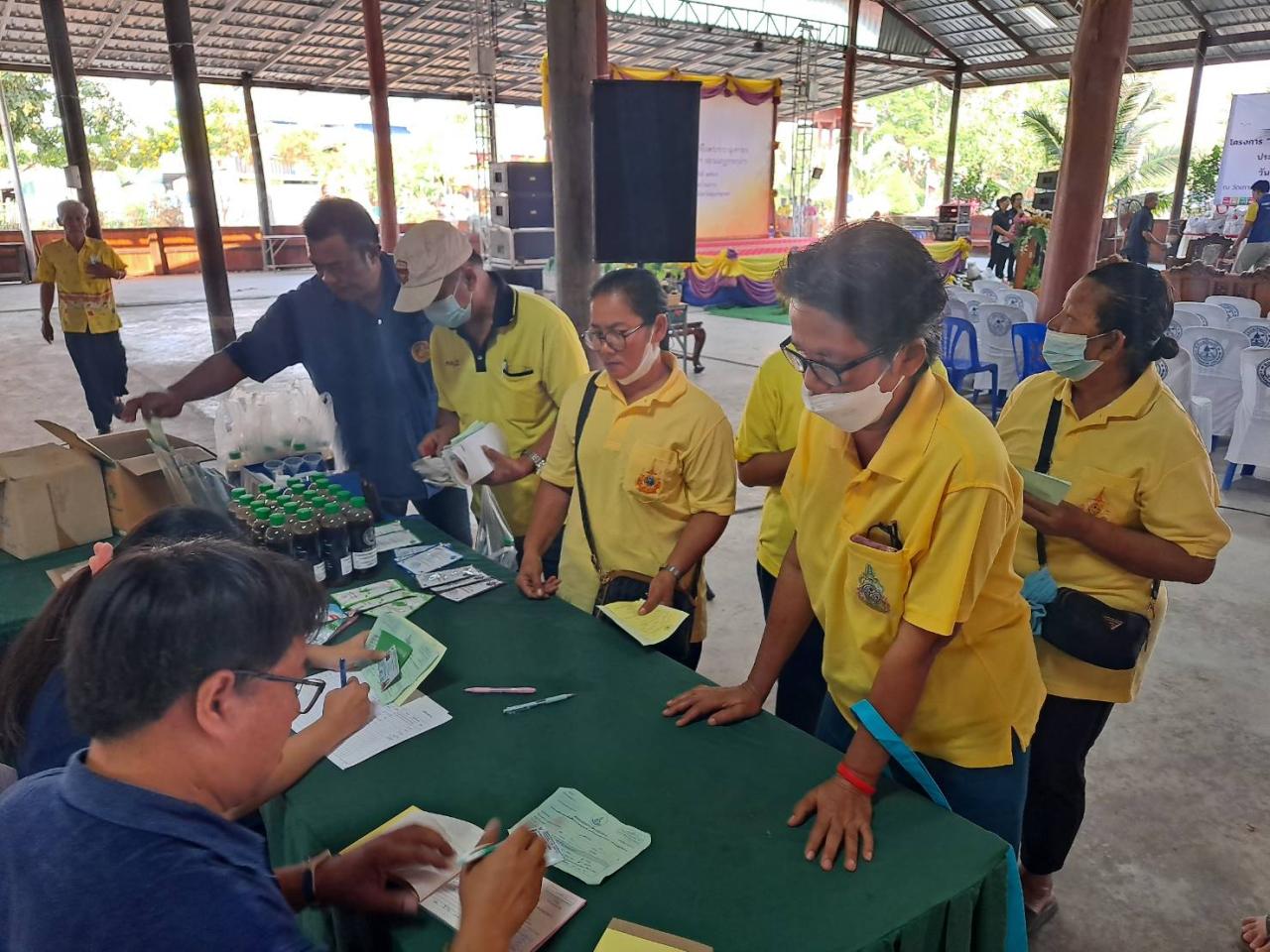 ภาพประกอบที่ 5