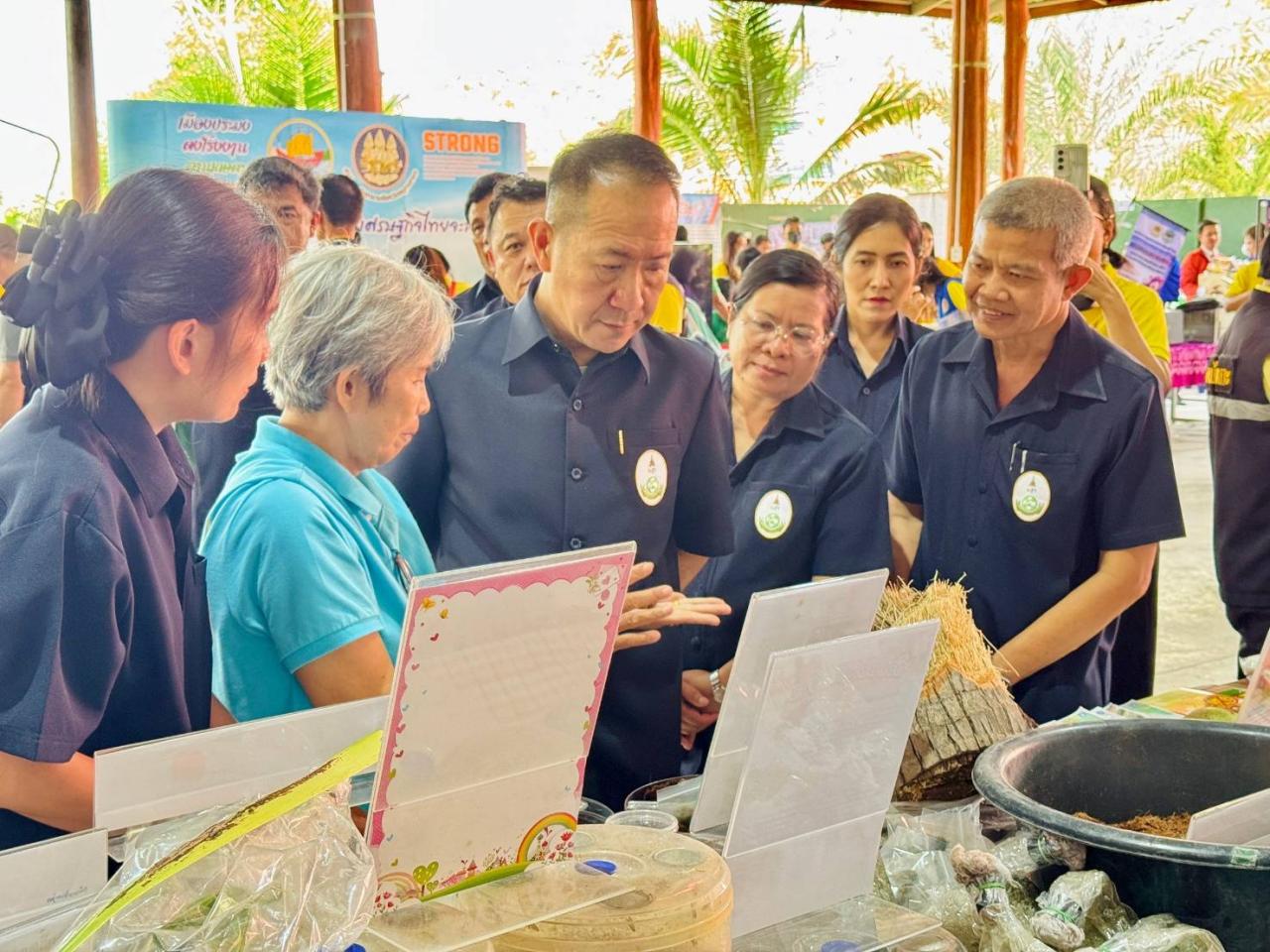 ภาพประกอบที่ 4