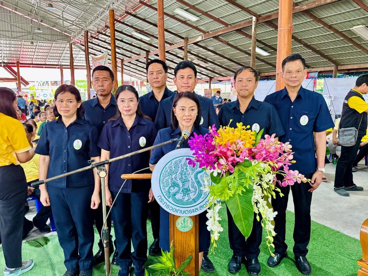 ภาพประกอบที่ 1