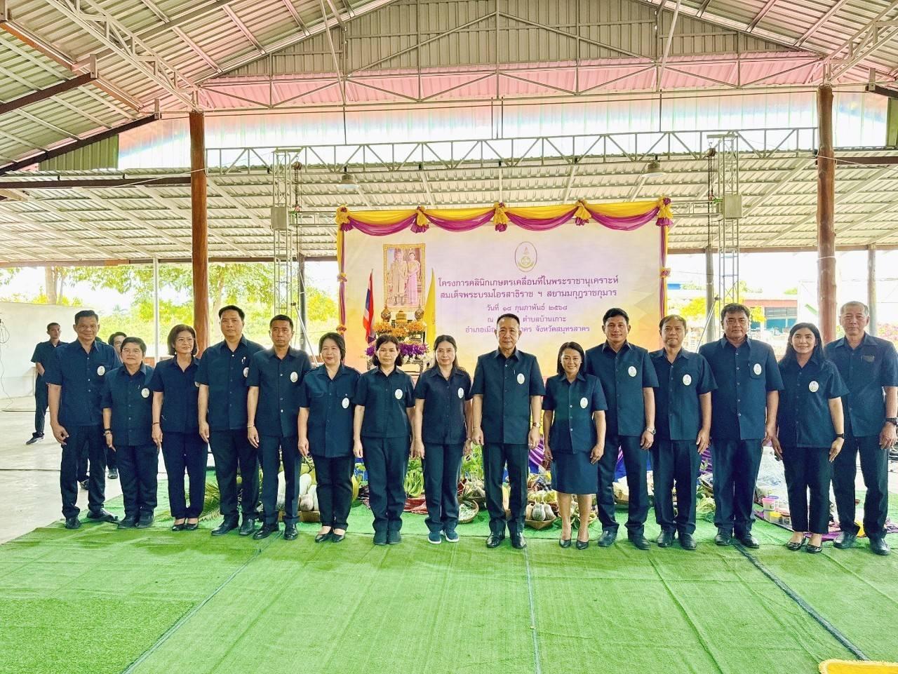 ภาพประกอบที่ 0