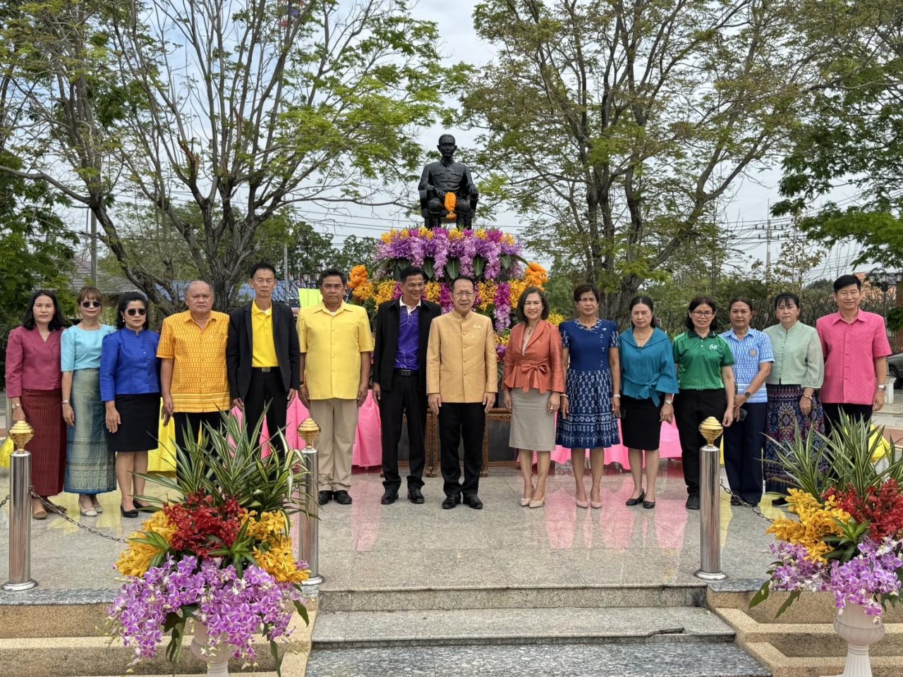 ภาพประกอบที่ 1