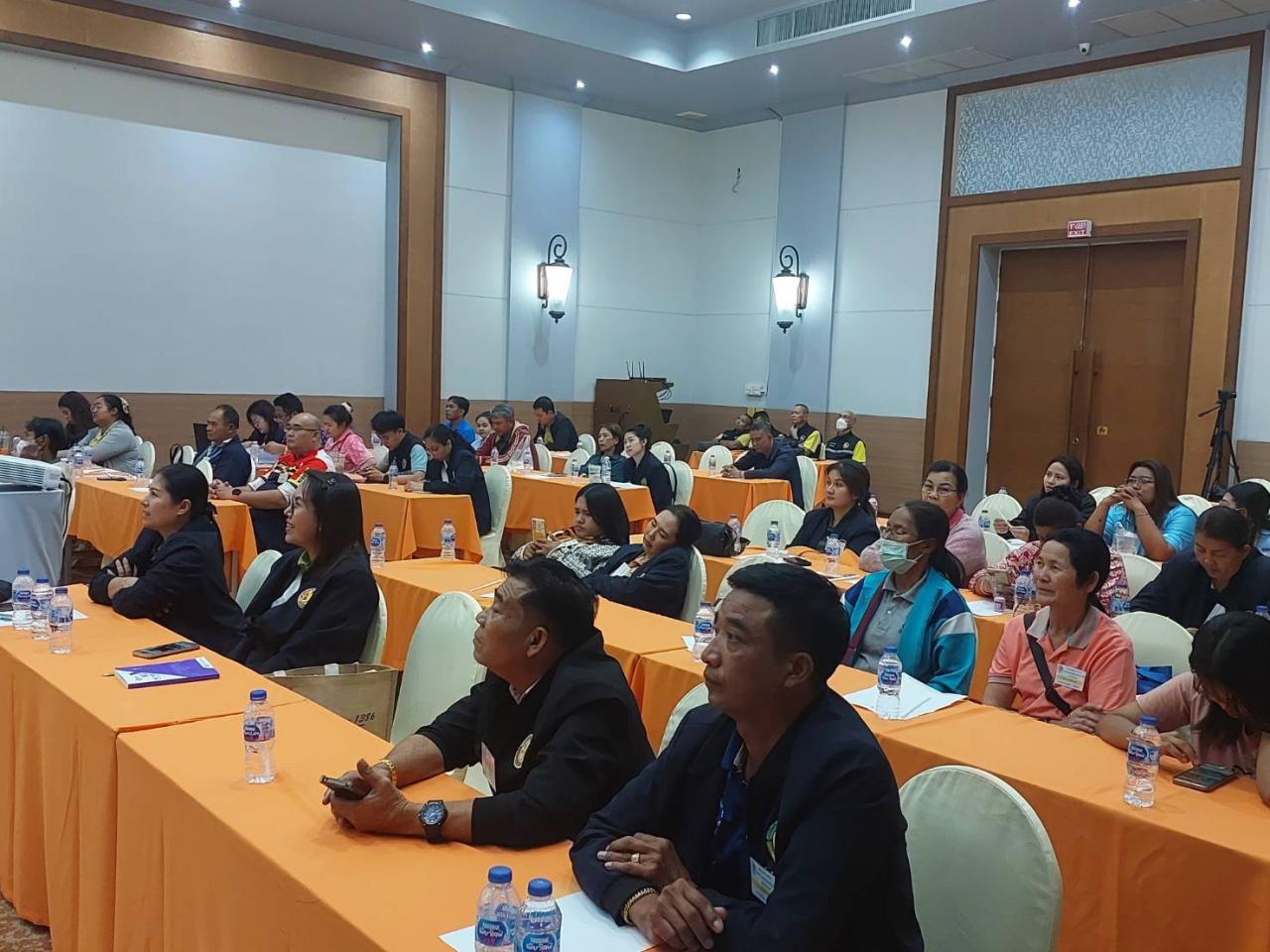 ภาพประกอบที่ 3