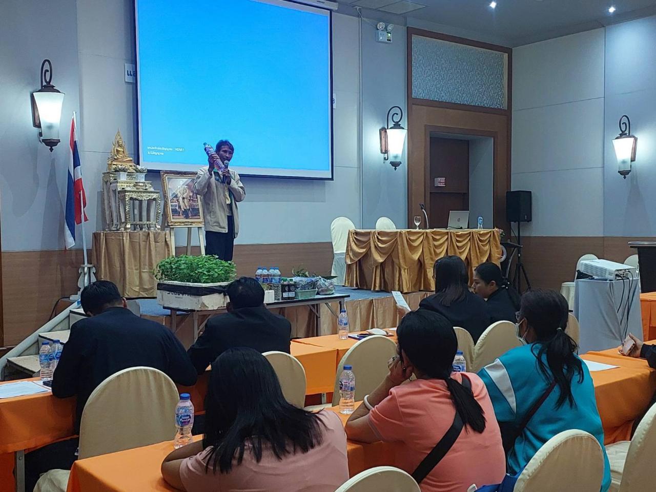 ภาพประกอบที่ 0