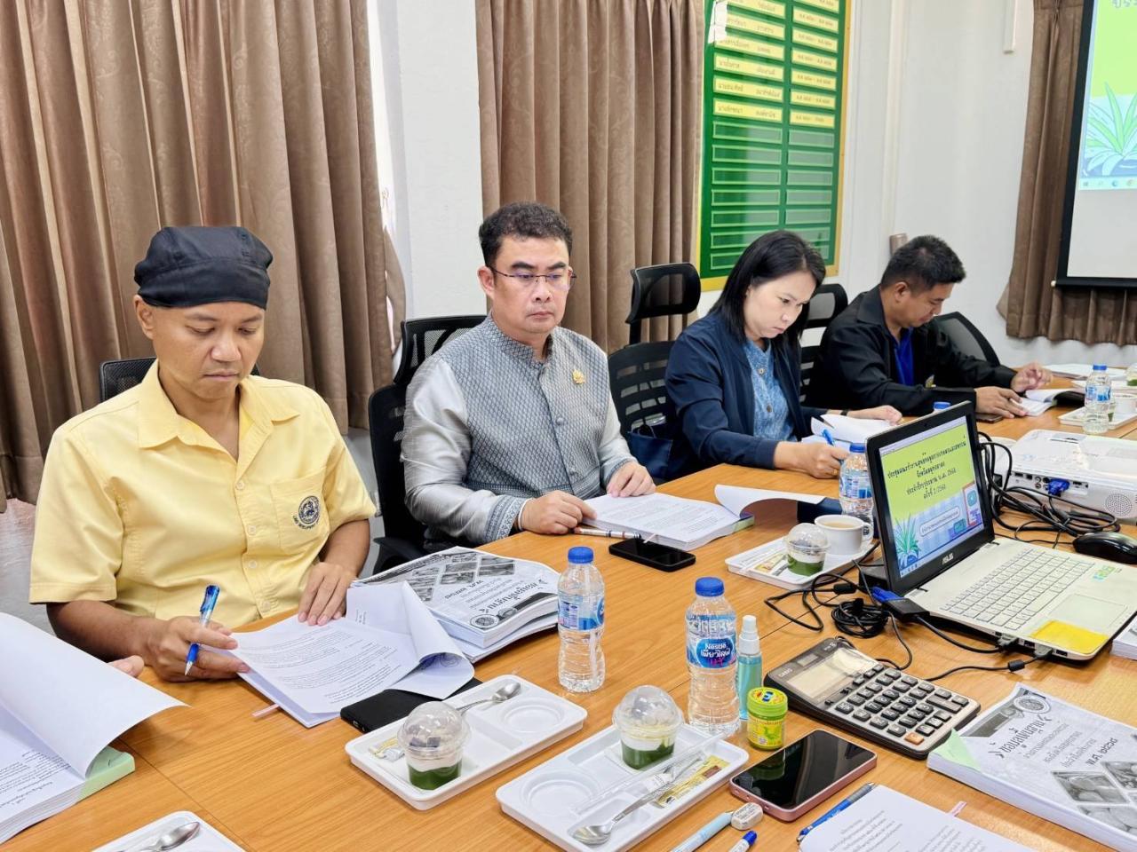 ภาพประกอบที่ 0