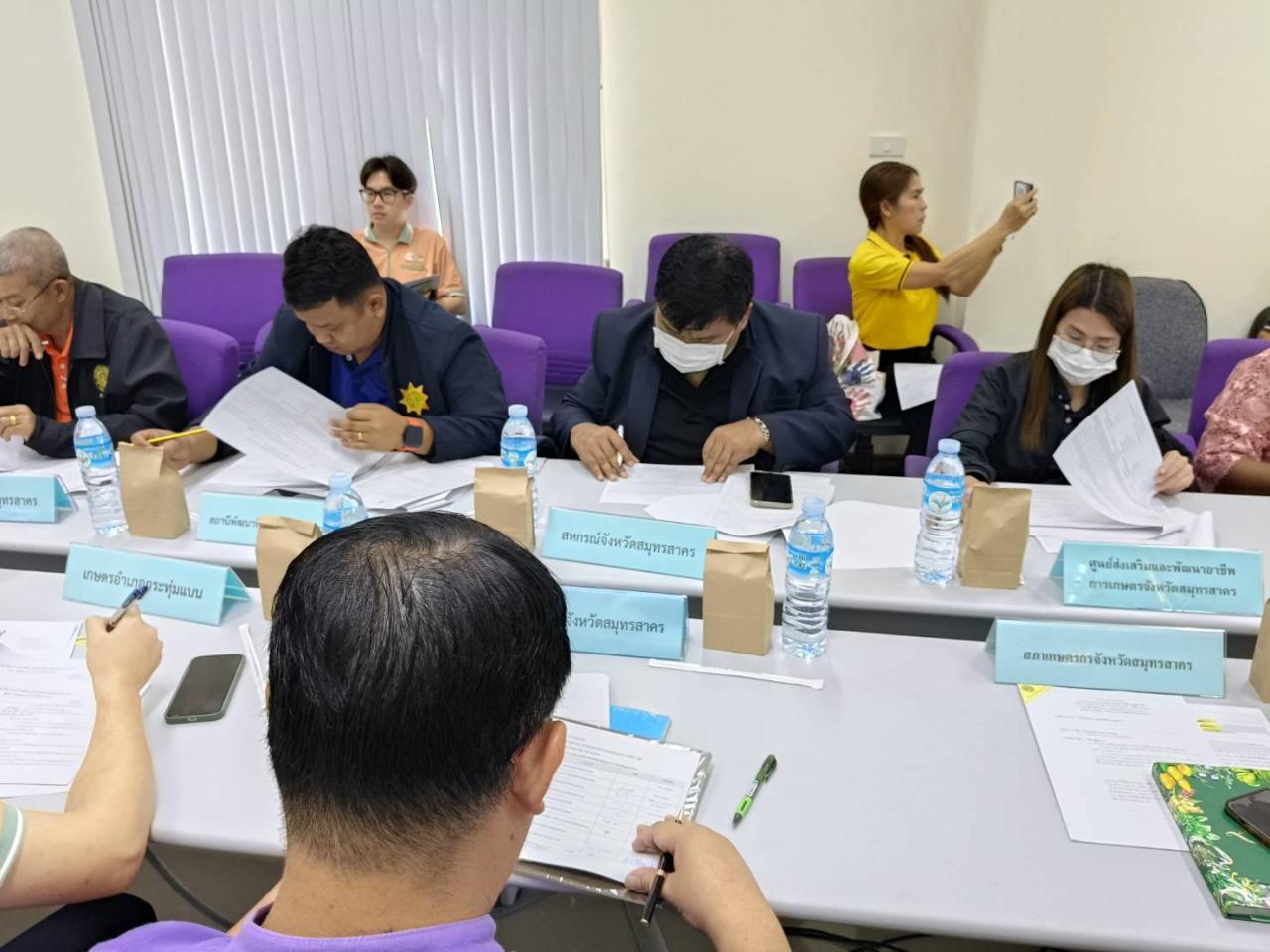 ภาพประกอบที่ 5