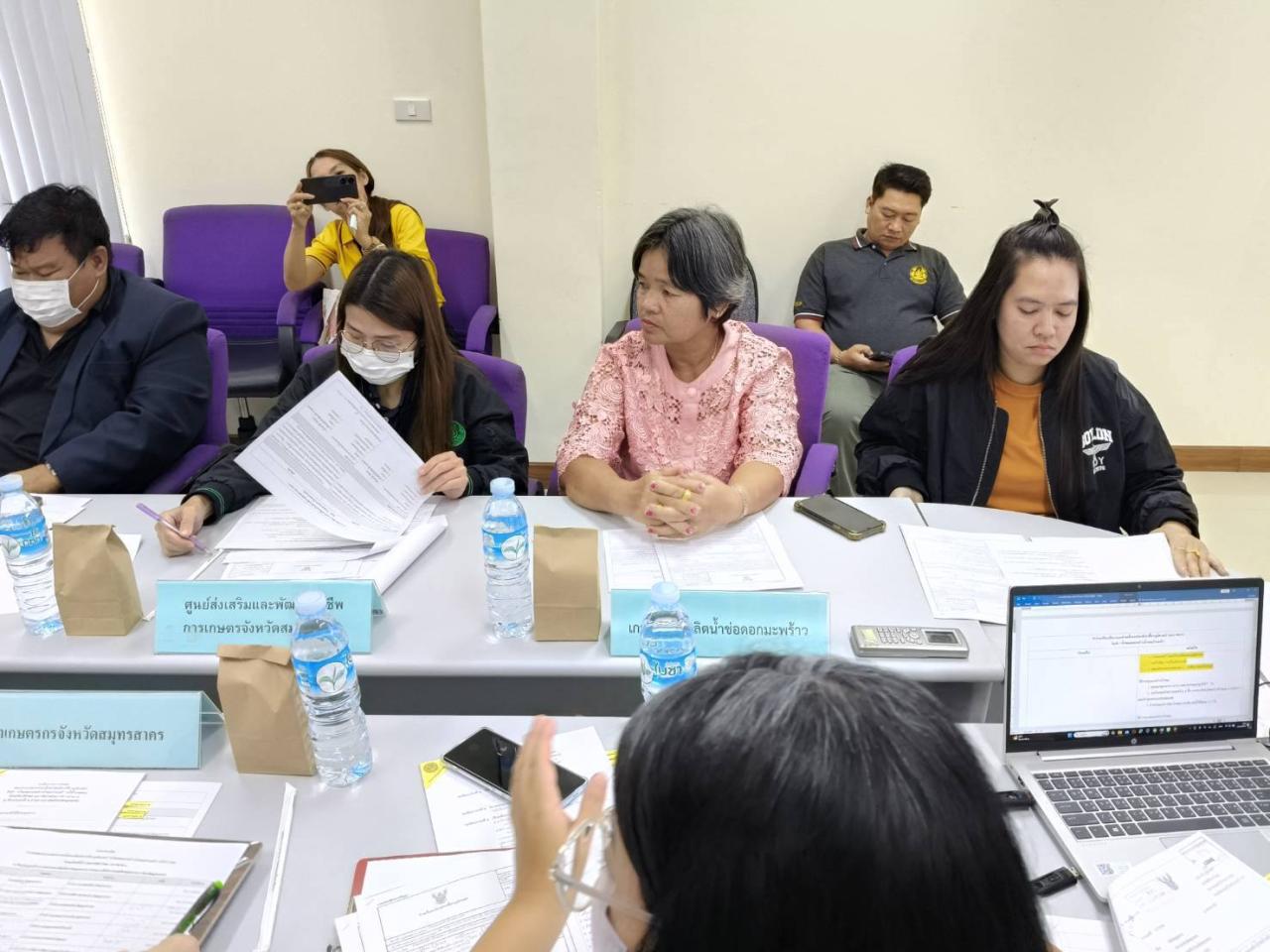 ภาพประกอบที่ 4