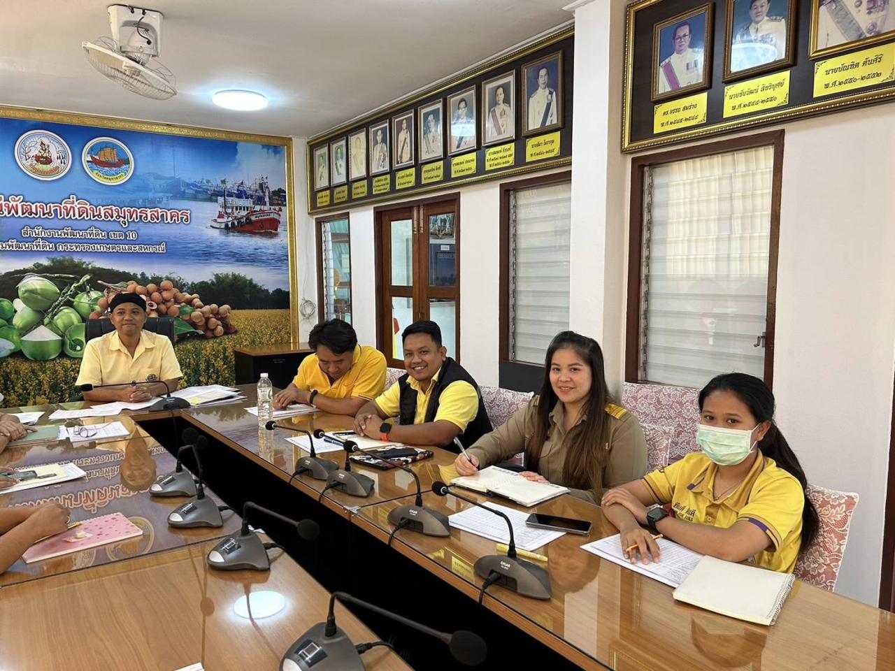 ภาพประกอบที่ 2