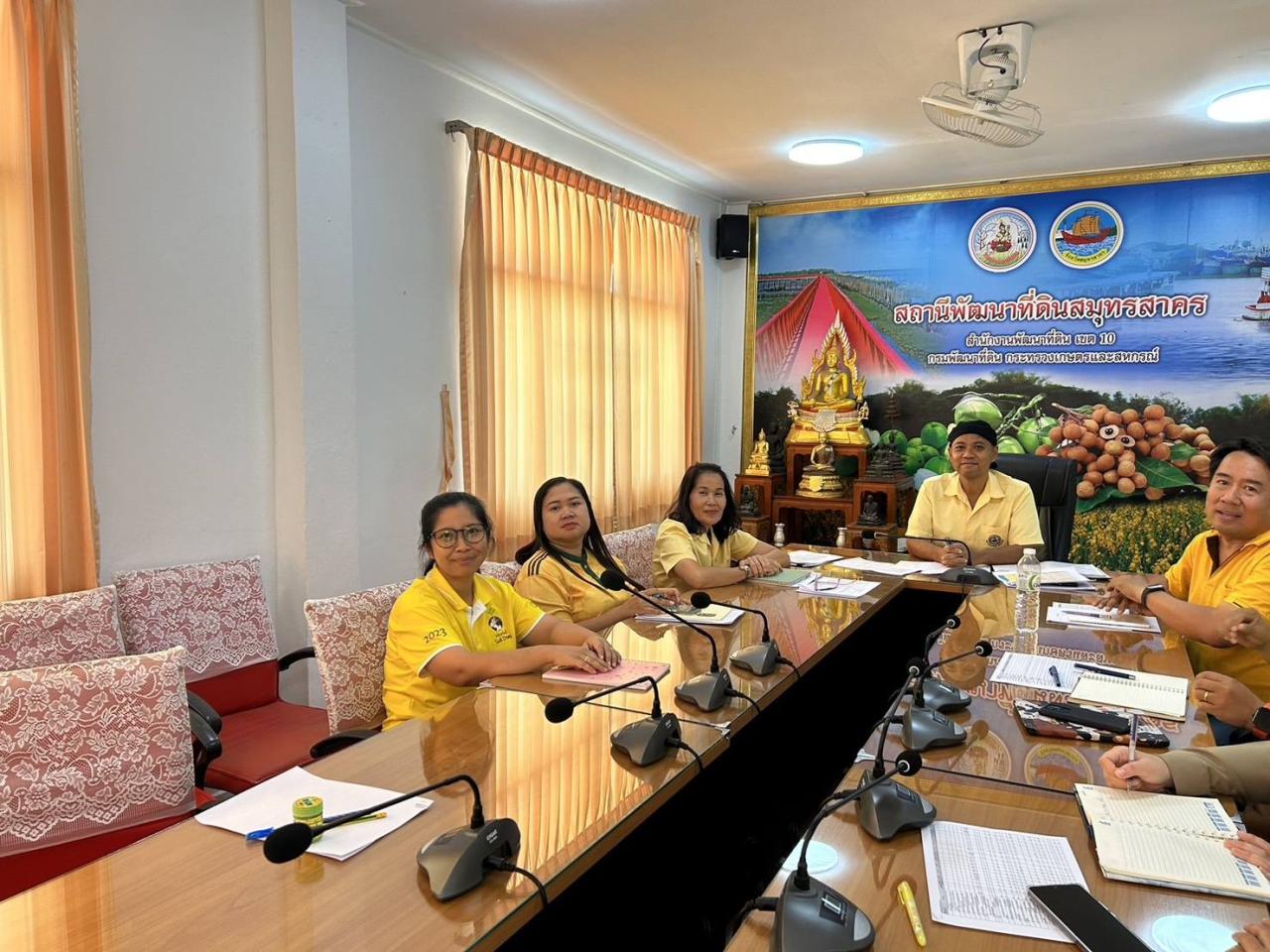 ภาพประกอบที่ 1