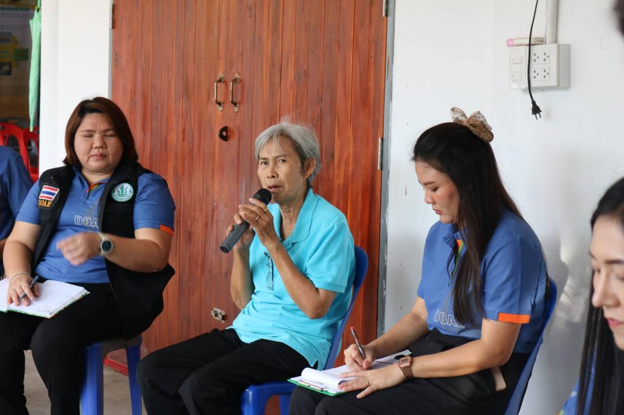 ภาพประกอบที่ 5