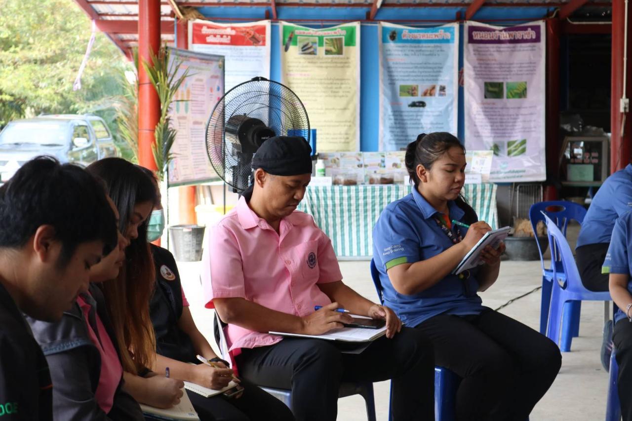 ภาพประกอบที่ 4