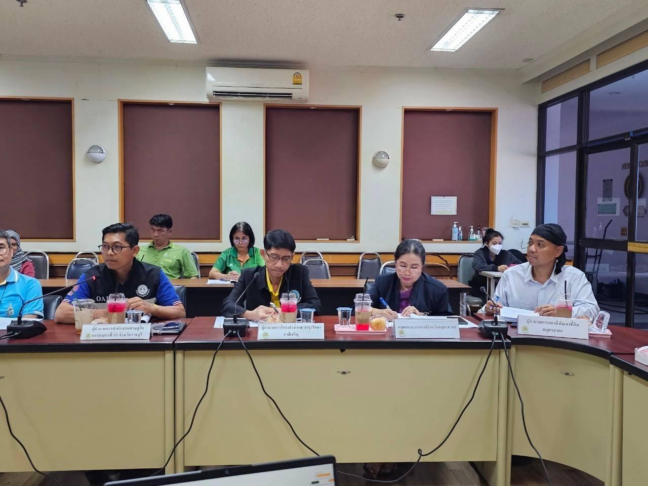 ภาพประกอบที่ 4