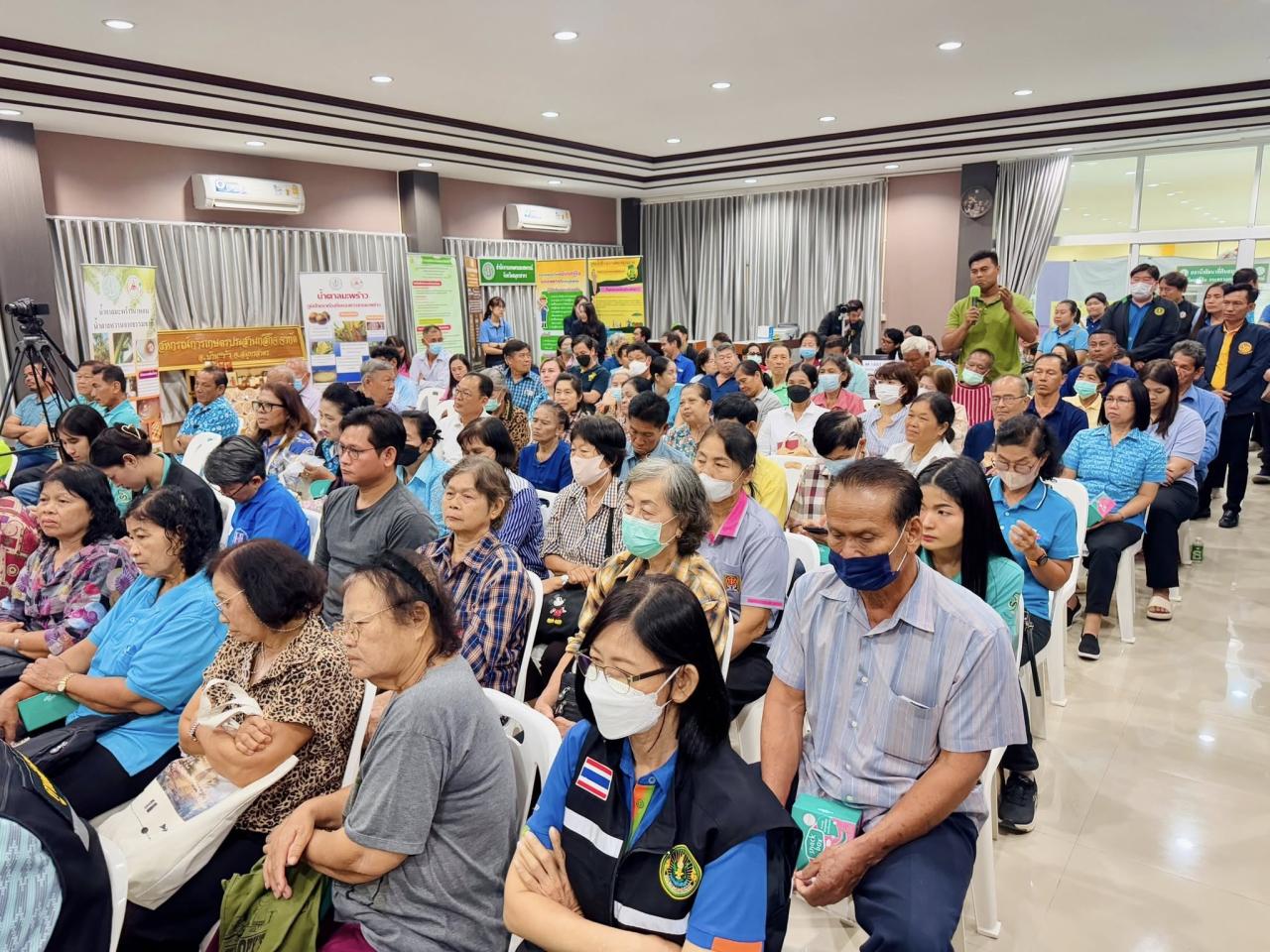 ภาพประกอบที่ 5