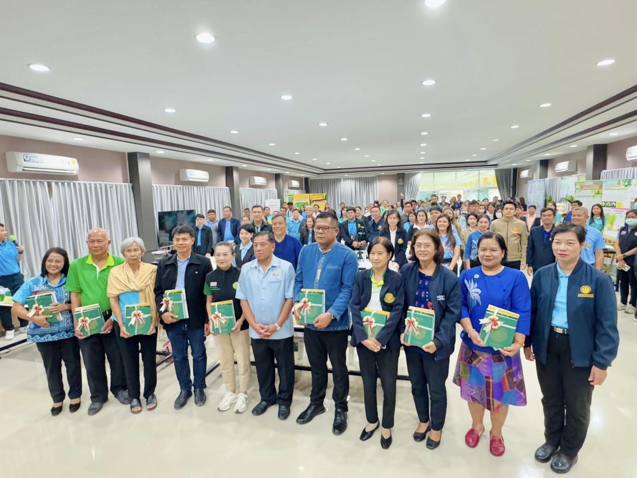 ภาพประกอบที่ 0