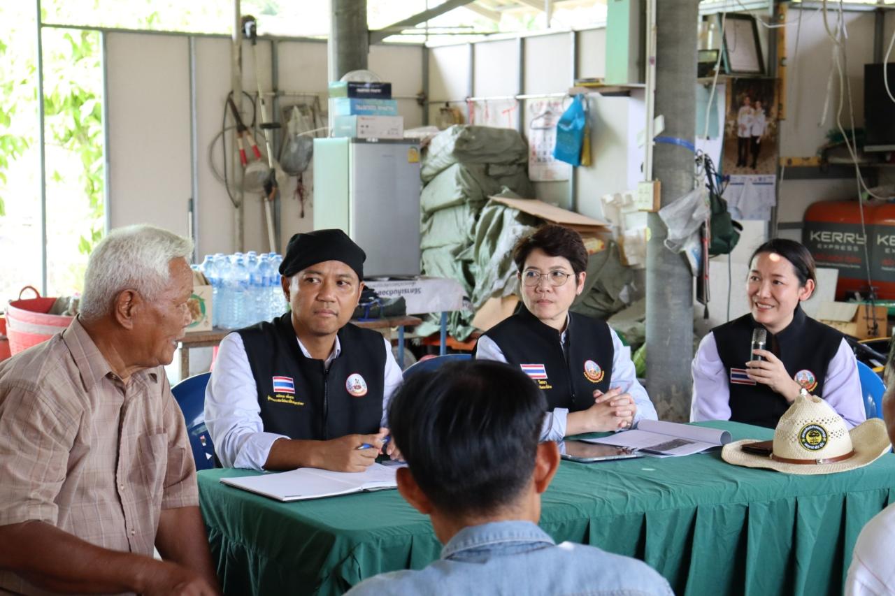 ภาพประกอบที่ 8