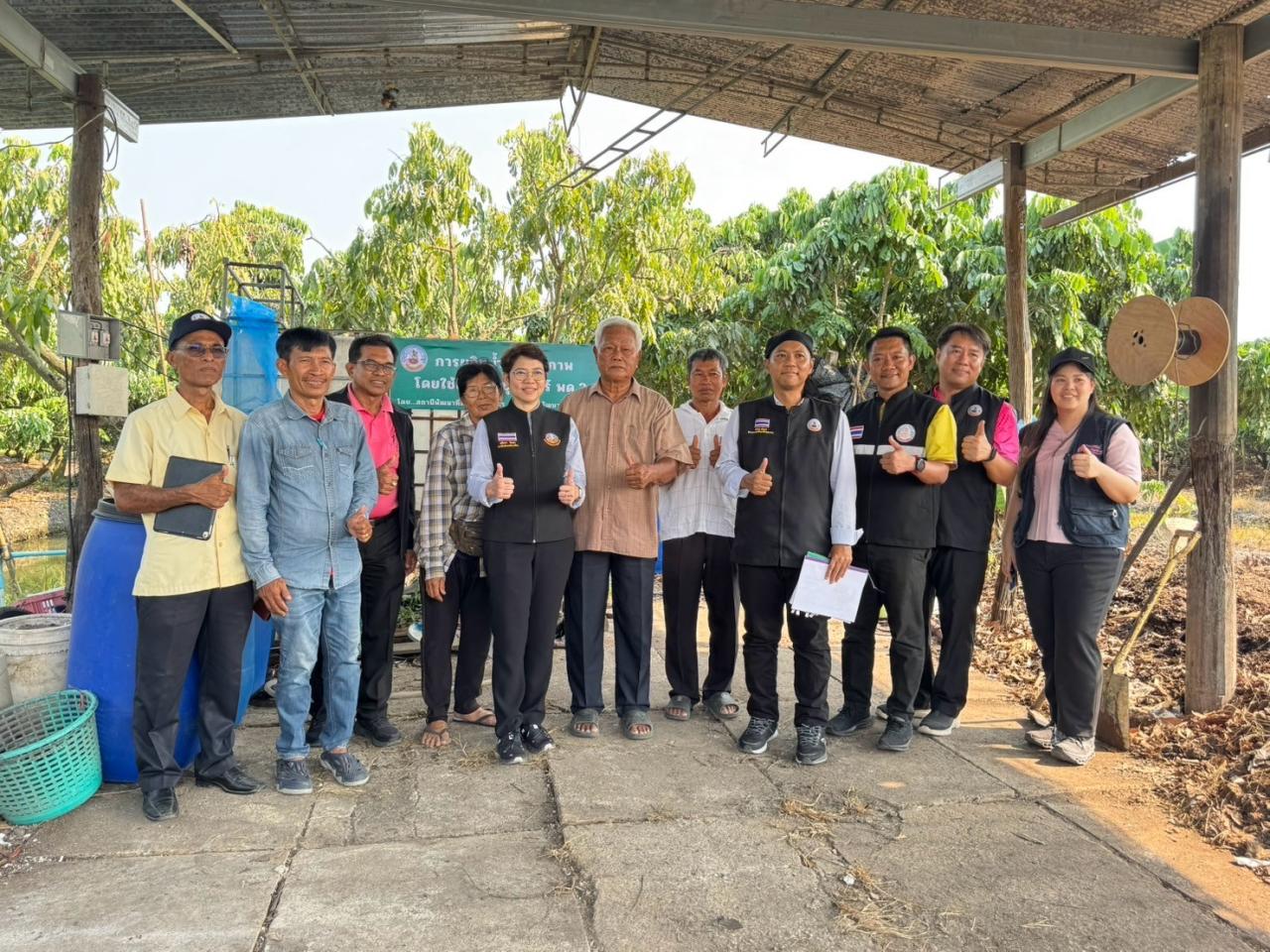 ภาพประกอบที่ 7