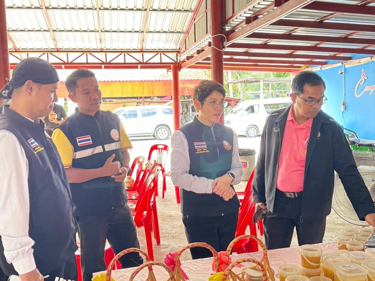 ภาพประกอบที่ 5