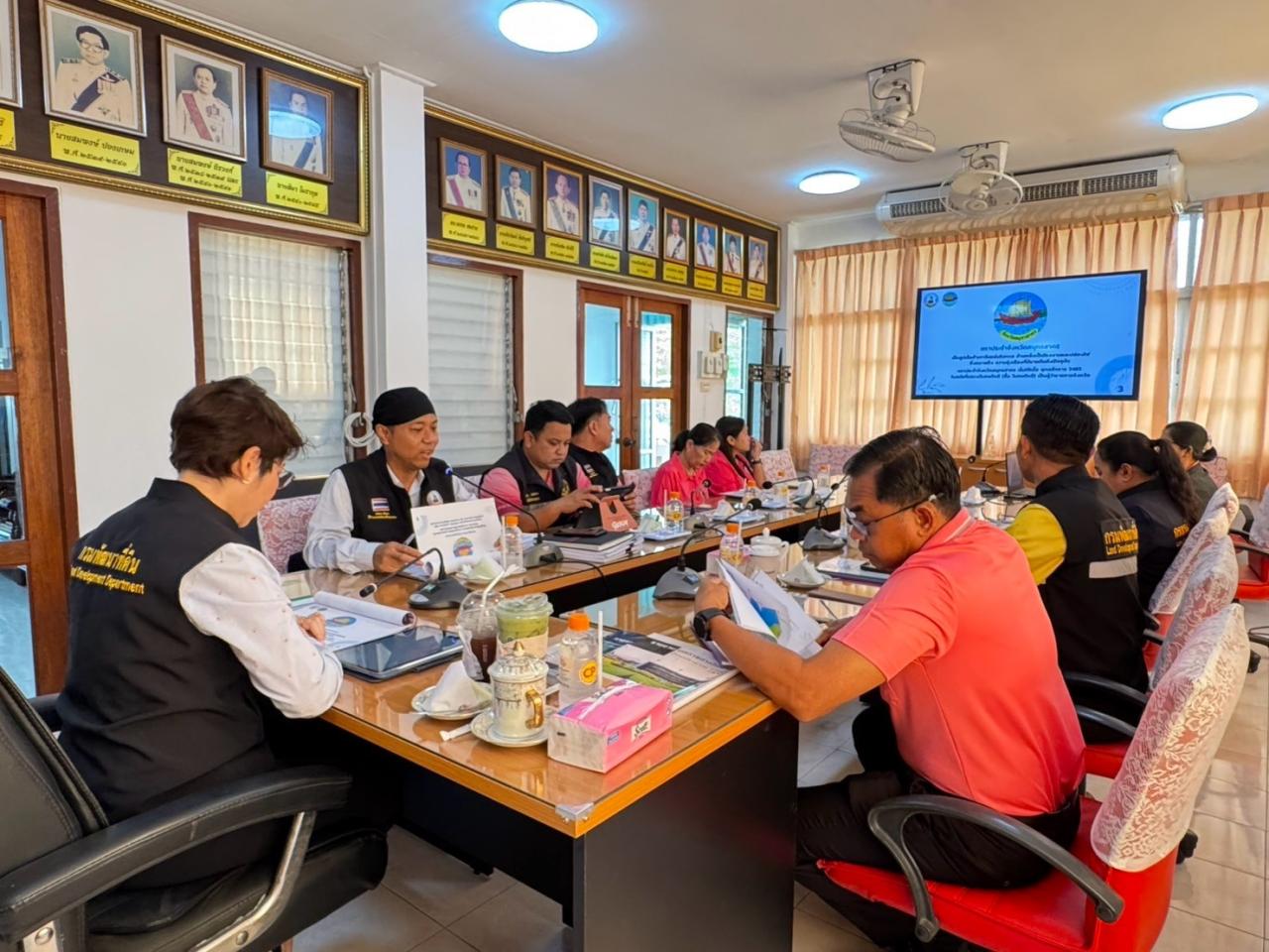 ภาพประกอบที่ 1