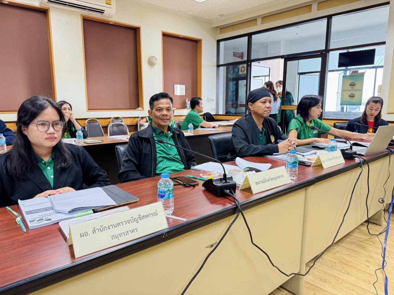 ภาพประกอบที่ 1