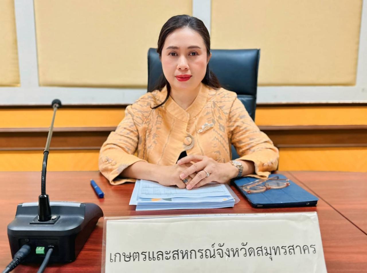 ภาพประกอบที่ 0