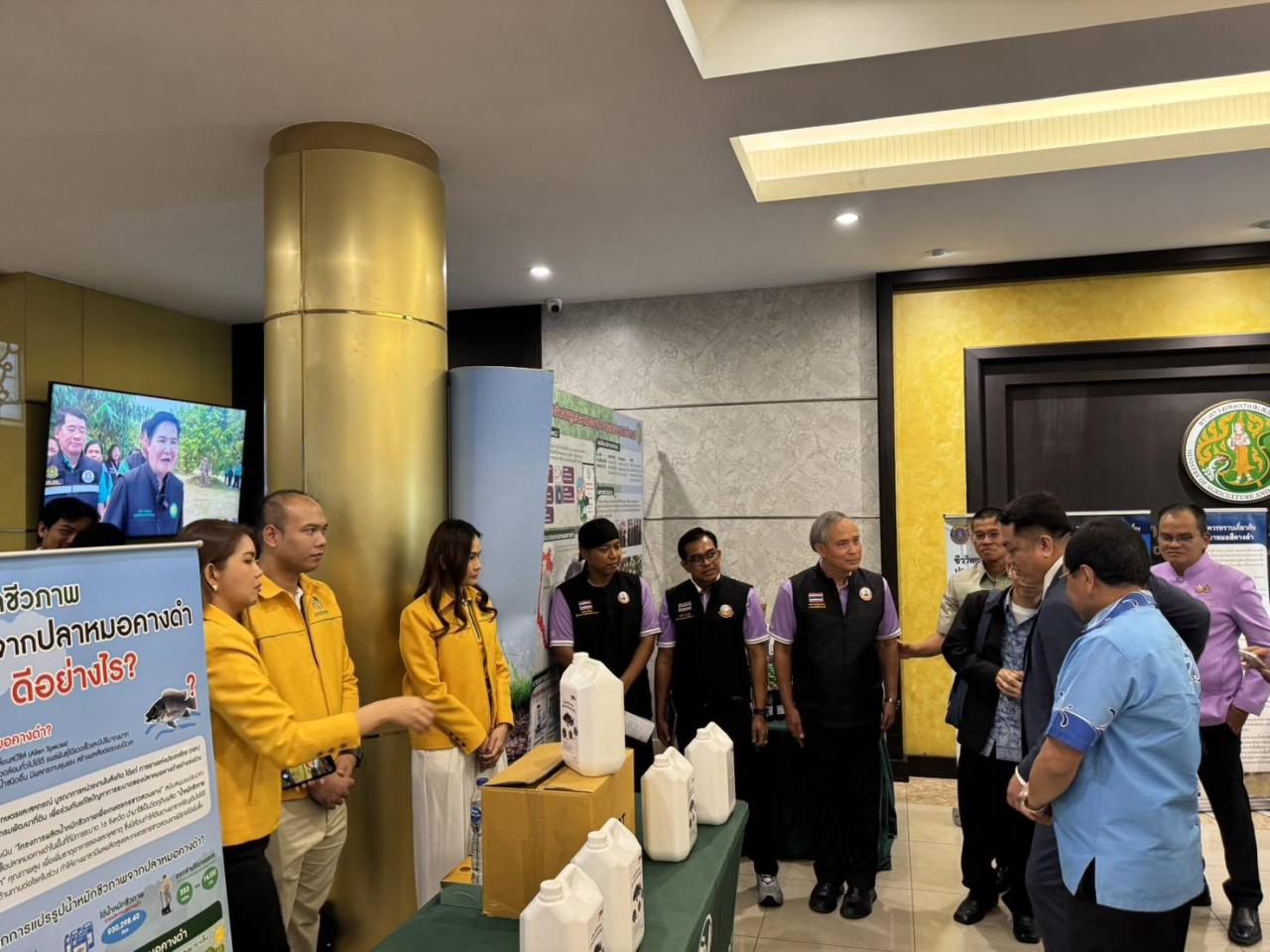 ภาพประกอบที่ 9