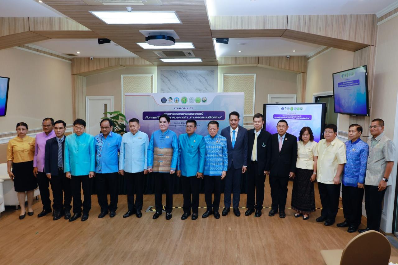 ภาพประกอบที่ 6