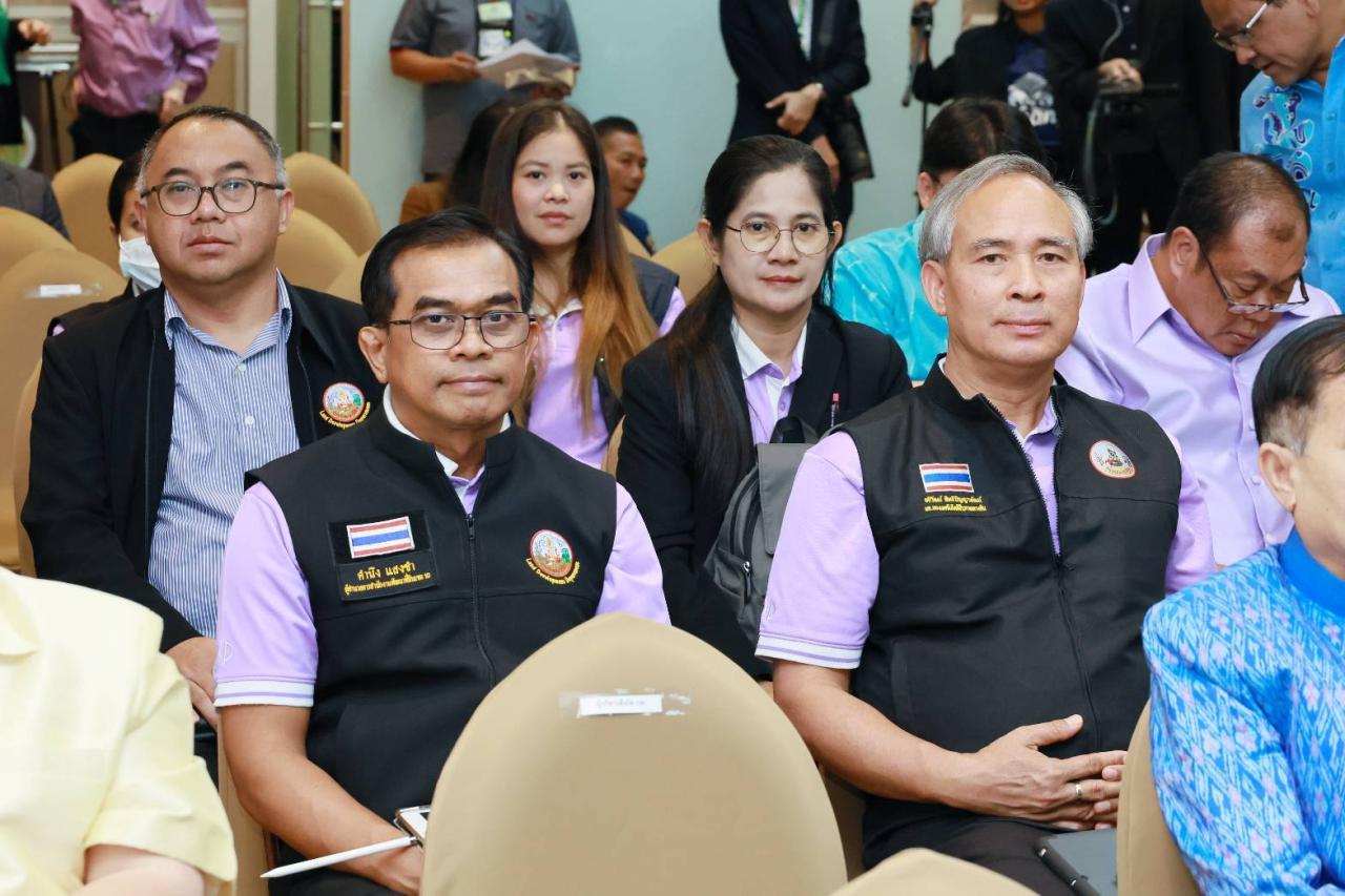 ภาพประกอบที่ 3