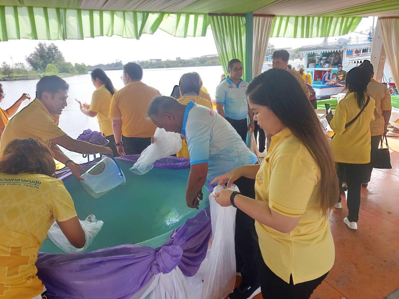 ภาพประกอบที่ 1