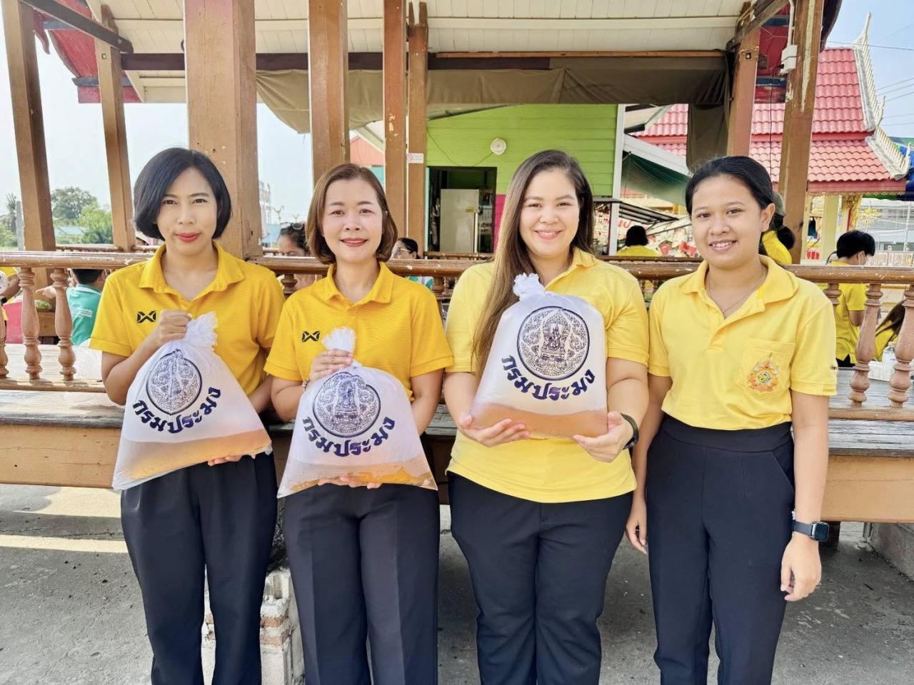 ภาพประกอบที่ 0